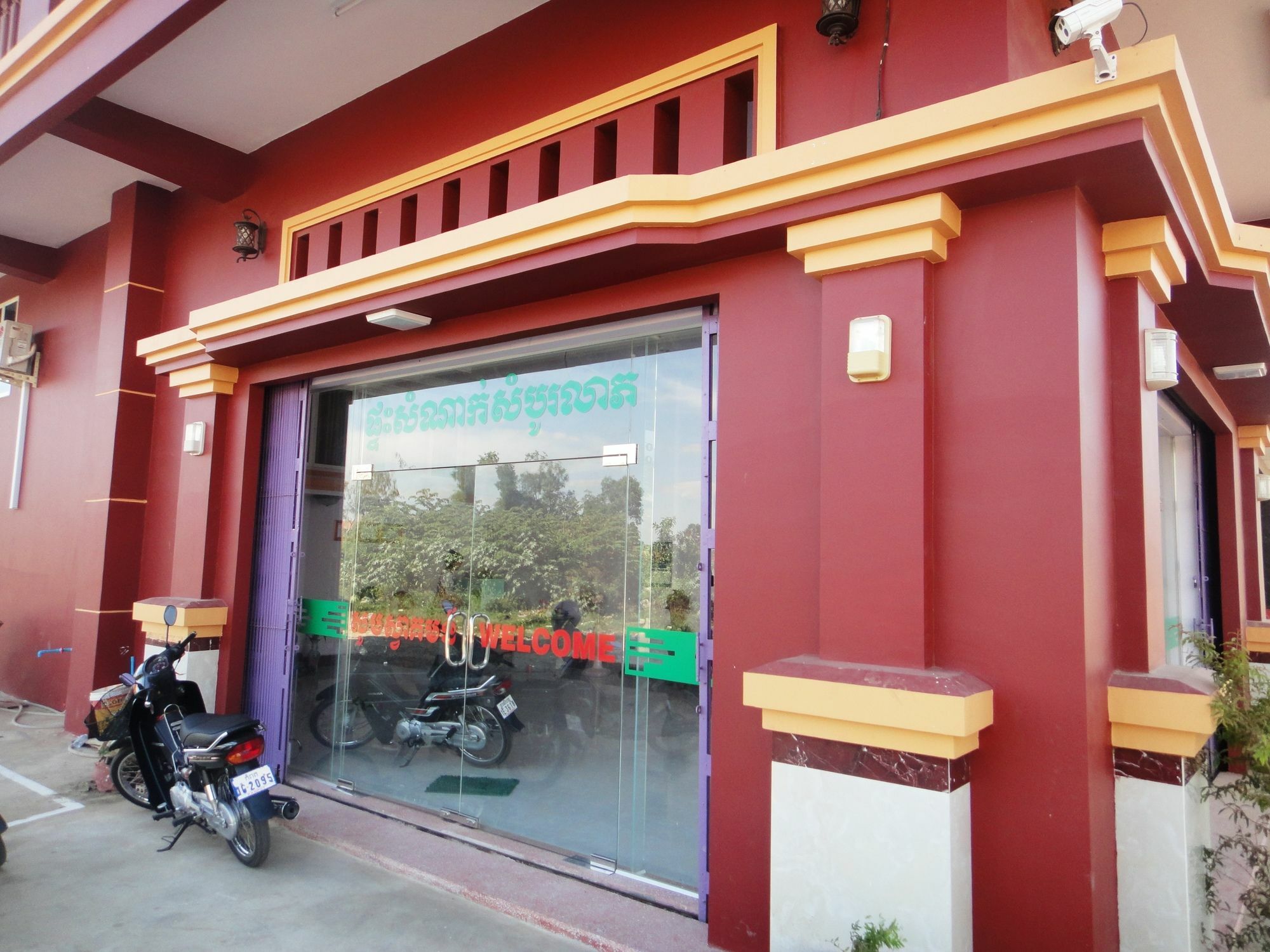 Sambo Leap Guesthouse Kampot Exterior photo